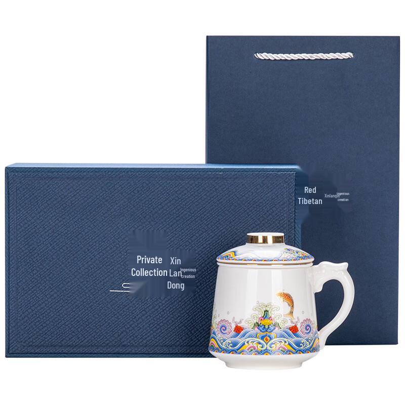 Enamel Ceramic Personal Tea Cup Gift Box