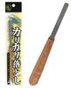 Shoten Scaling Remover Made In Japan Seki Gifu Prefecture Cleaning Spatula Spatula for Removing Limescale Cleaning Tool for Bathroom and Tough Stains