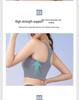 Peach Color Block High-Intensity Shockproof Sports Bra with Beautiful Back Design, No Pads Needed