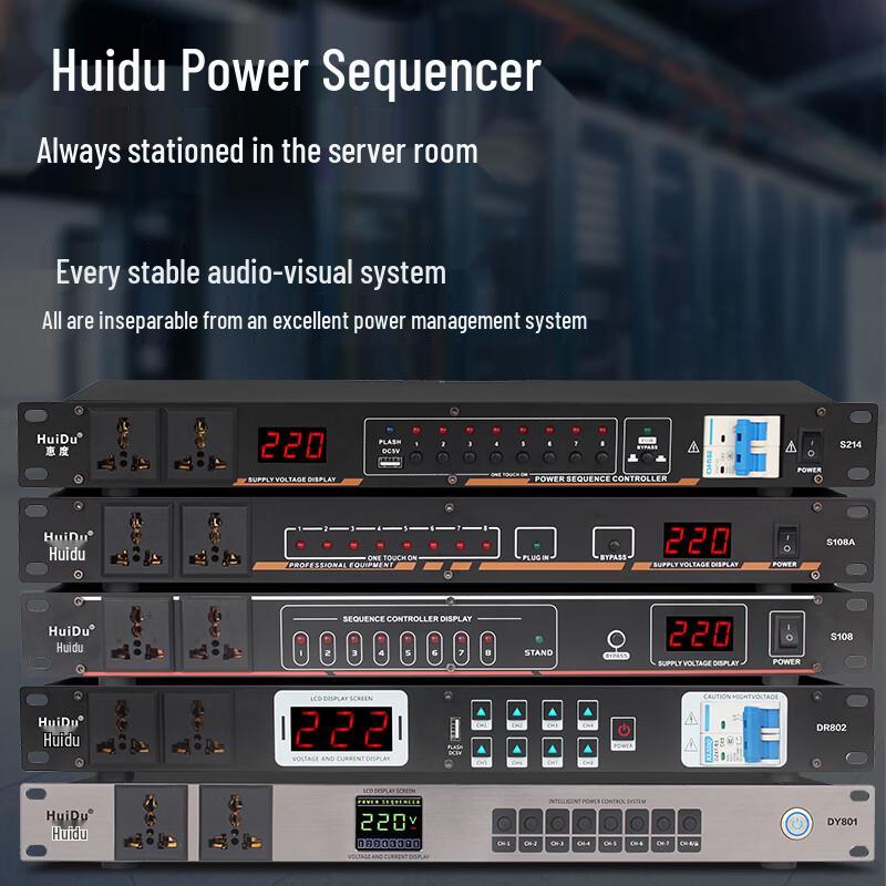 Huidu S108A 8-Channel Professional Power Sequencer (CN version)