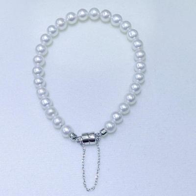 Aurora Sterling Silver Bracelet with 5-6mm Freshwater Pearls & Magnetic Clasp, Adjustable Length