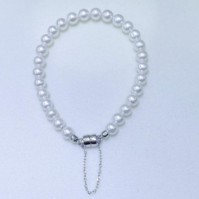 

Aurora Sterling Silver Bracelet with 5-6mm Freshwater Pearls & Magnetic Clasp, Adjustable Length Bracelet Length 17.5cm