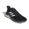 adidas Antwort Super 'Schwarz Weiß' FX4829