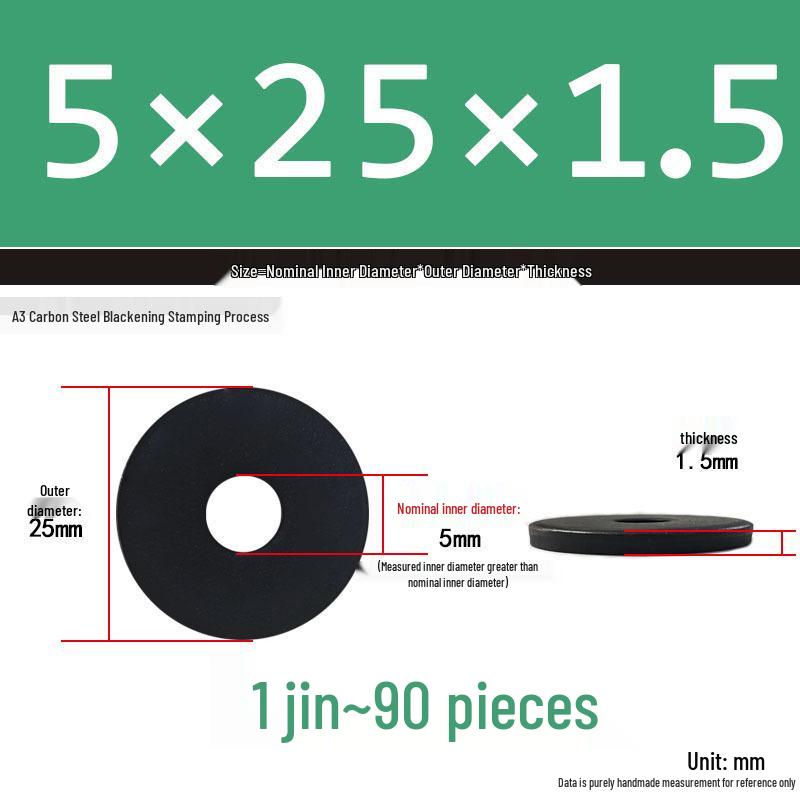 Thickened Black Flat Washer: Enhanced Round Metal Spacer for Home Use