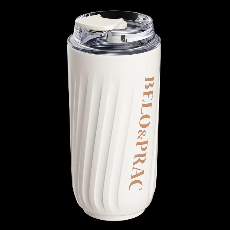 BELO&PRAC BK229 Portable Stainless Steel Coffee Mug