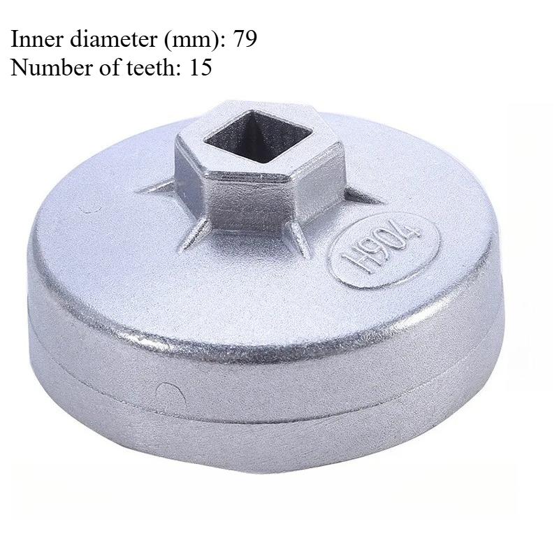 1pc Oil Filter Wrench Cap Socket - Fits 65/67/74/79mm Drive Size, Machine Filter Remover Hand Tool for Automotive Maintenance