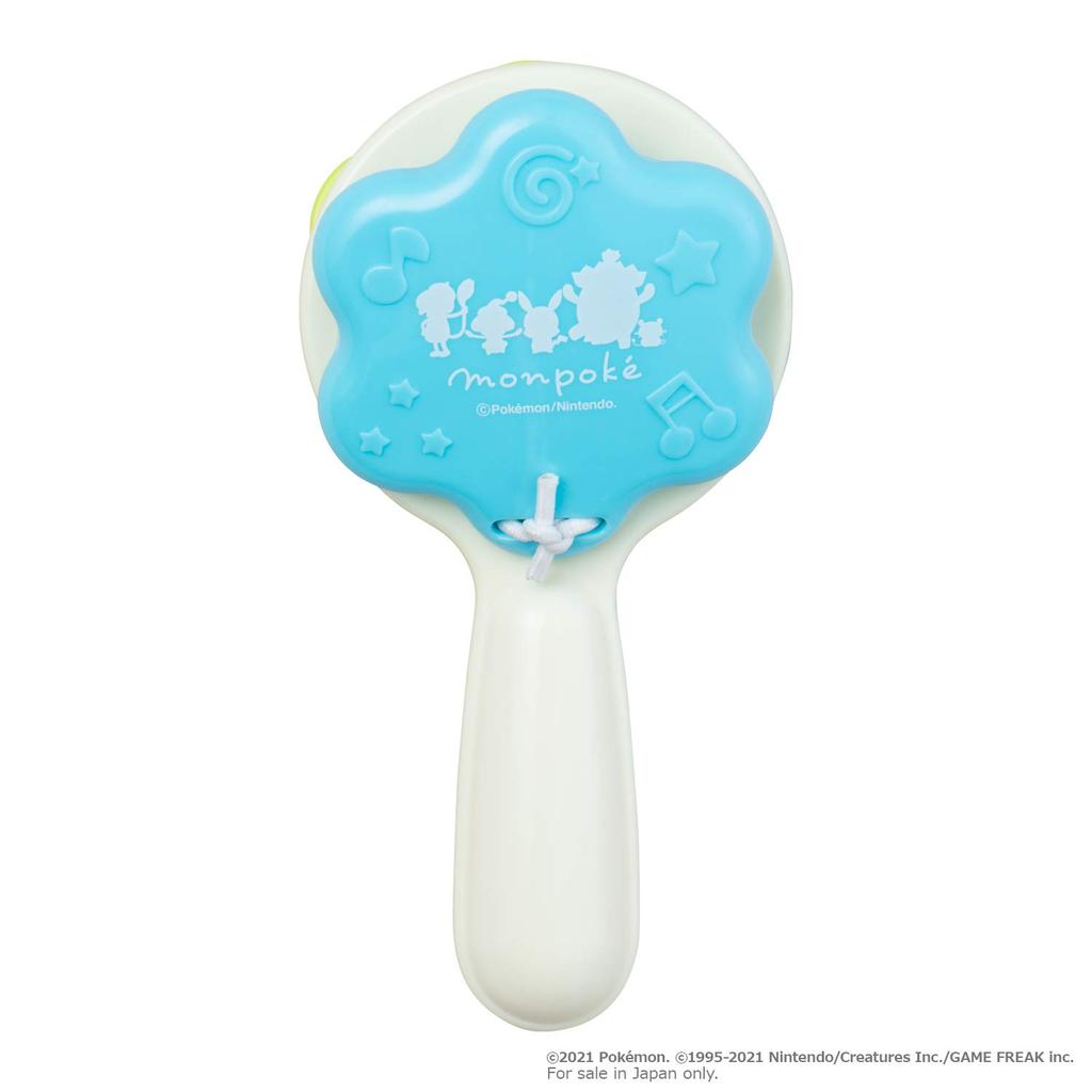 Toy Royal Monpoke Castanet For First Time Musical Instrument Play Pitch for Ages 3 and Up (Pikachu/Pokémon)