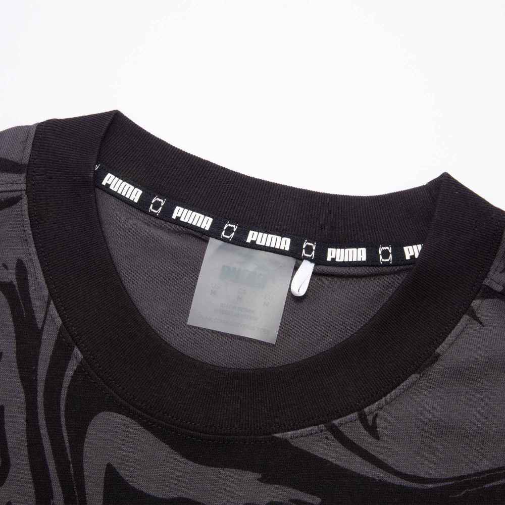 Puma X Lamelo Striped Design Printed Casual Crew Neck Short Sleeve T-Shirt Men Tops Black 622885-01