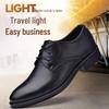 2021 New Men's Leather Business Formal Lace-up Casual Shoes