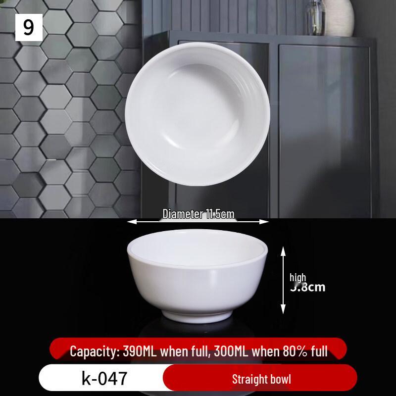 Melamine White Soup & Rice Bowls