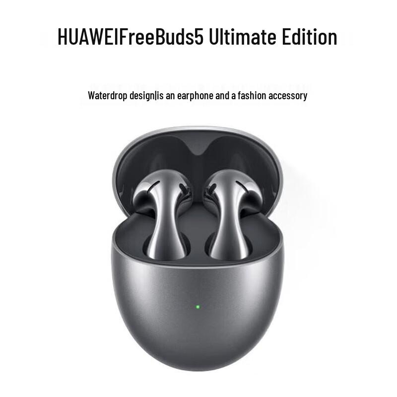 

Huawei FreeBuds 5 Semi-in-ear Noise-Cancelling Bluetooth Earbuds