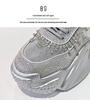 2024 Spring/Summer Mesh Diamond Women's Casual Shoes - Stylish, Breathable, All-Match Sports Sneakers