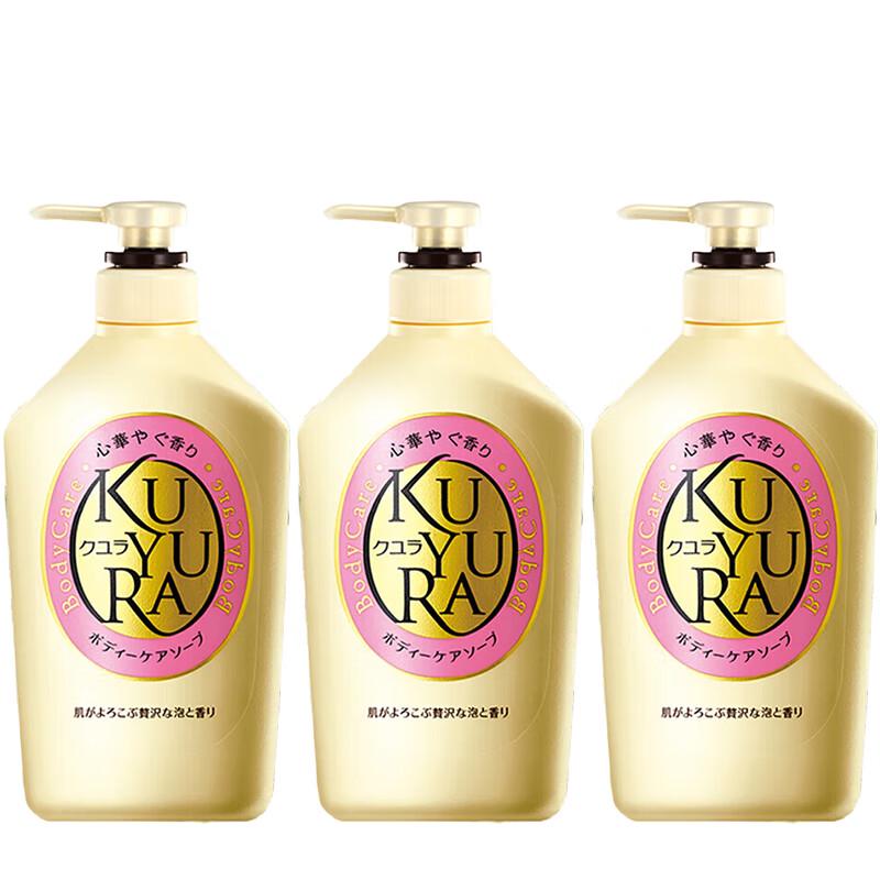 

Koyuran Delightful Fragrance Body Wash 3-Bottle Set