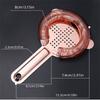 Cross Shape Bar Strainer Removable Spring Bar Tool Ice Separator Cocktail Strainer  Coffee