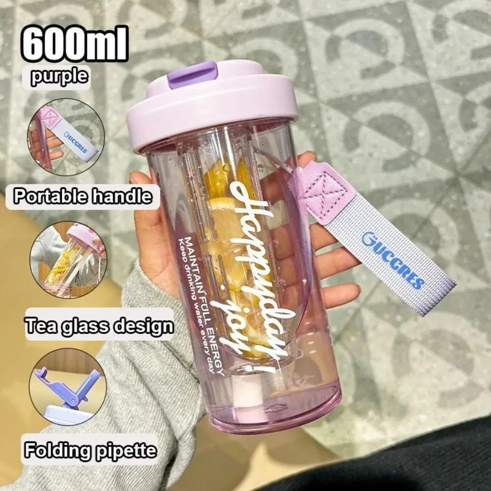 

Portable Plastic Large Capacity Fruit Drink Bottles 600ml Water Bottle Transparent Folding Straw Water Bottle SummerWater Bottle 600ml