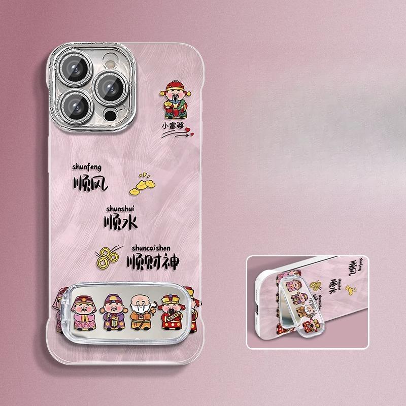 Guofeng God of Wealth Bracket Suitable for Apple 15promax Mobile Phone Case 16 Feather Yarn 13 Frameless 14 Mirror Bracket