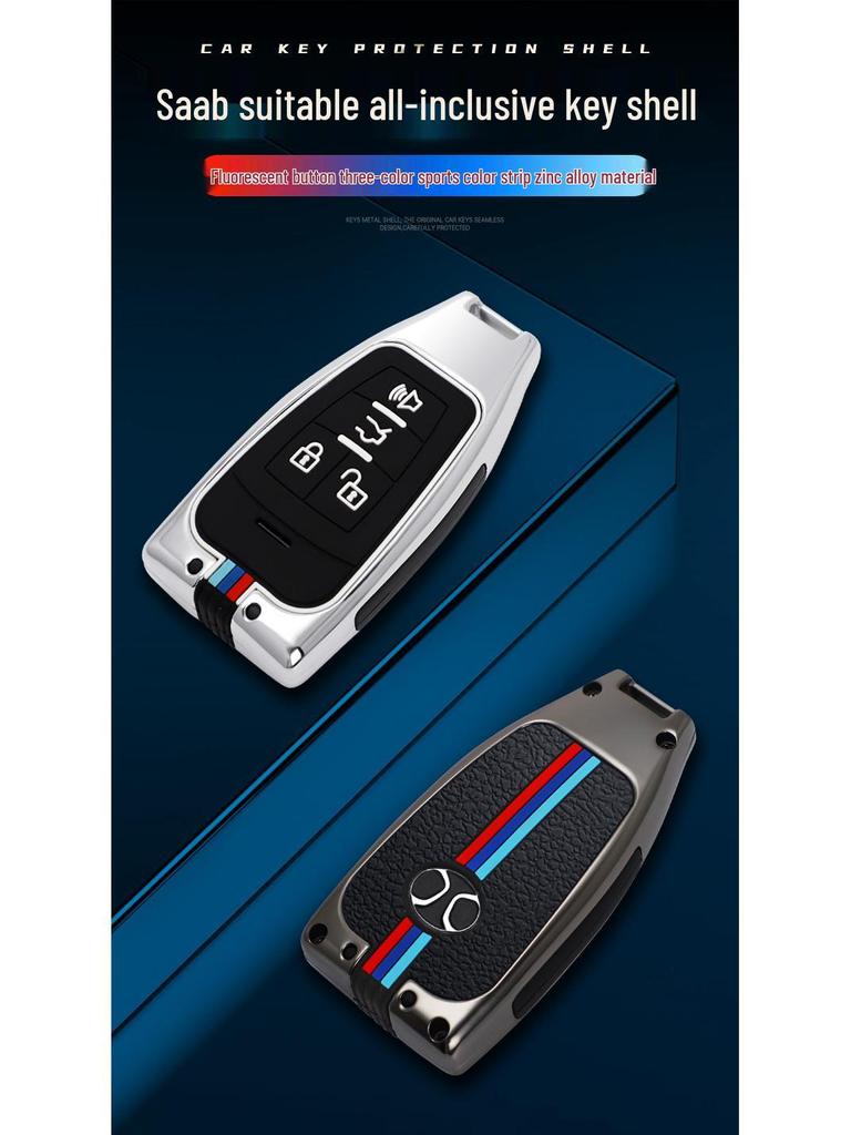 BAIC Senova d50/d60/d70 Key Case Set with Logos for Zhixing x55/x65 and Beijing x5