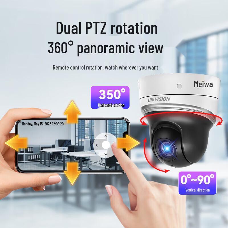 

Hikvision 4MP Wireless PTZ Dome IP Camera