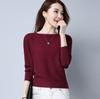 Maglione lavorato a maglia autunnale Maglione elasticizzato Maglione con collo largo Maglione lavorato a maglia da donna Maglione lungo a maniche a pipistrello Maglione largo