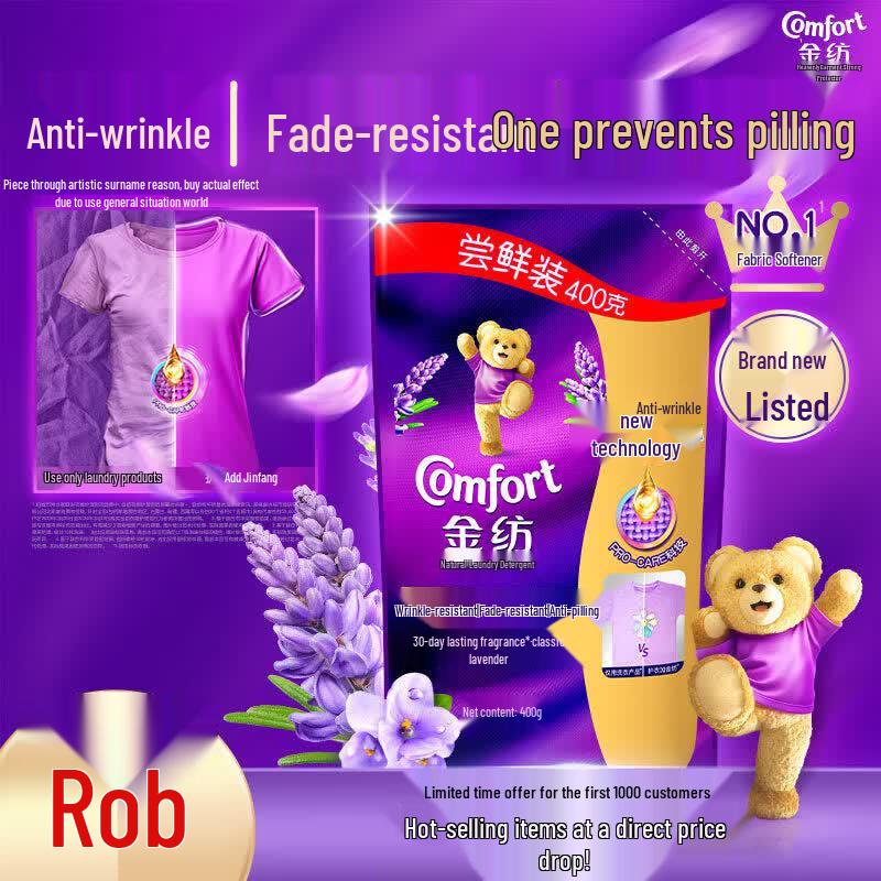 Lavender Fabric Softener & Royal Granary Fragrant Rice Combo