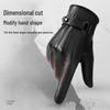 Nanjiren Sports Warm Touchscreen Gloves