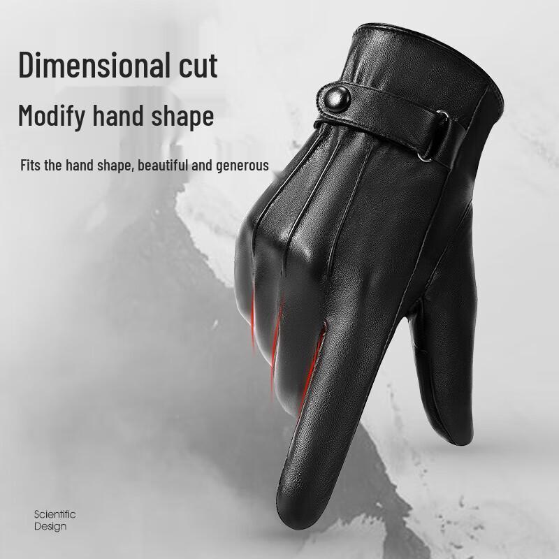 Nanjiren Sports Warm Touchscreen Gloves