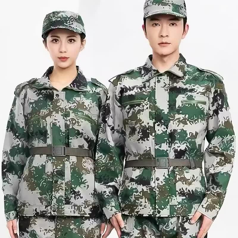 Military Training Camouflage Uniform Set XL