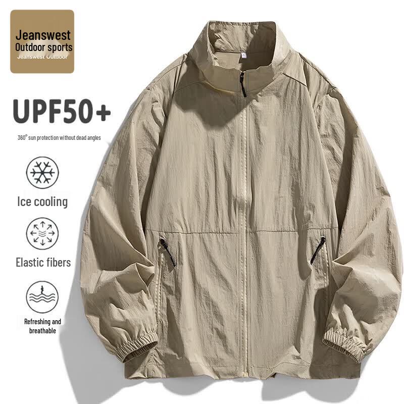 Men s Outdoor Lightweight Sun Protection Jacket 4XL