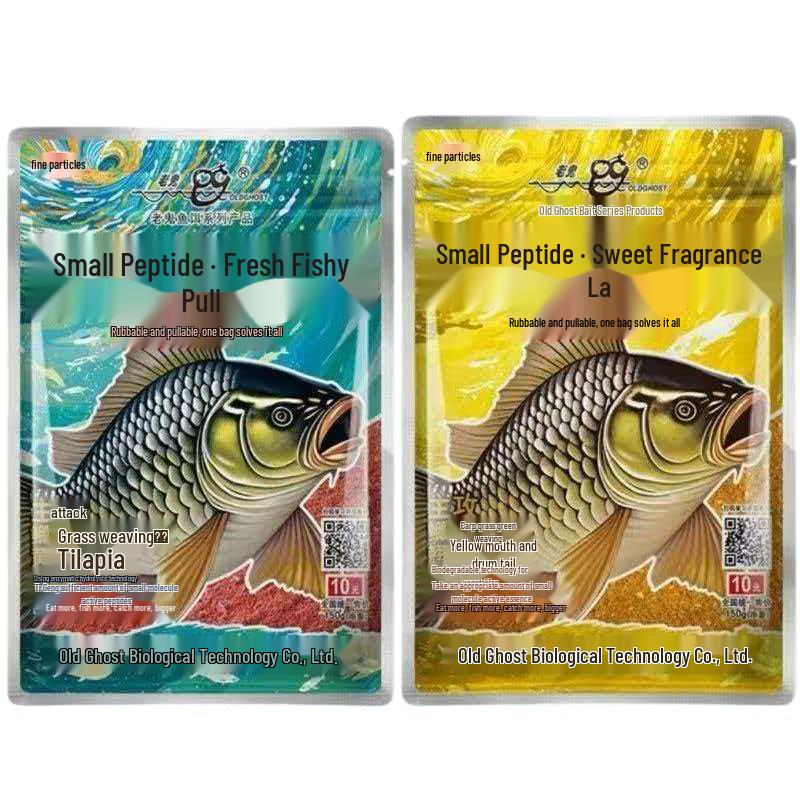 Old Ghost Wild Fish Peptide Pack: Sweet Fragrant Fishing Solution for Carp and Bream