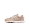 New Balance Sneakers GW500LM2 Beige
