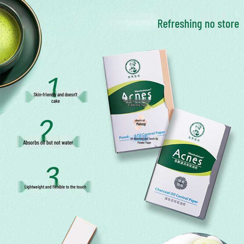 Mentholatum Acnes Oil Control Blotting Film 50 Sheets