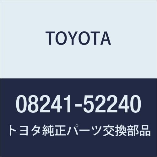 

Мягкий поддон для багажа TOYOTA Aqua Номер продукта: 08241-52240