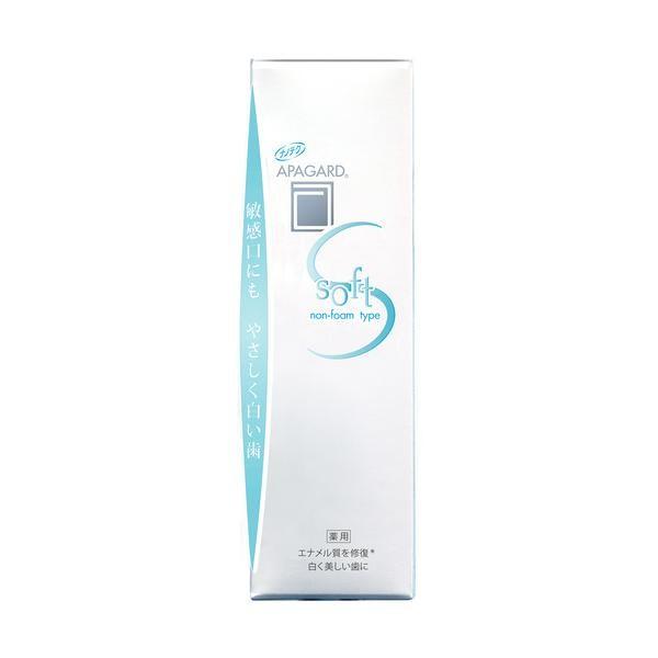 Japan SANGI APAGUARD Toothpaste (M Plus / Smokin' / Serena / Soft / Premio)