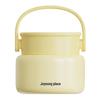 Stainless Steel Insulated Food Jar 520mL