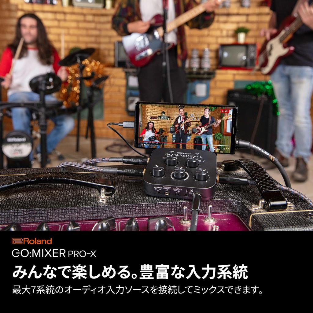 Roland Portable Mixer for Mobile Devices GOMIXER PRO-X