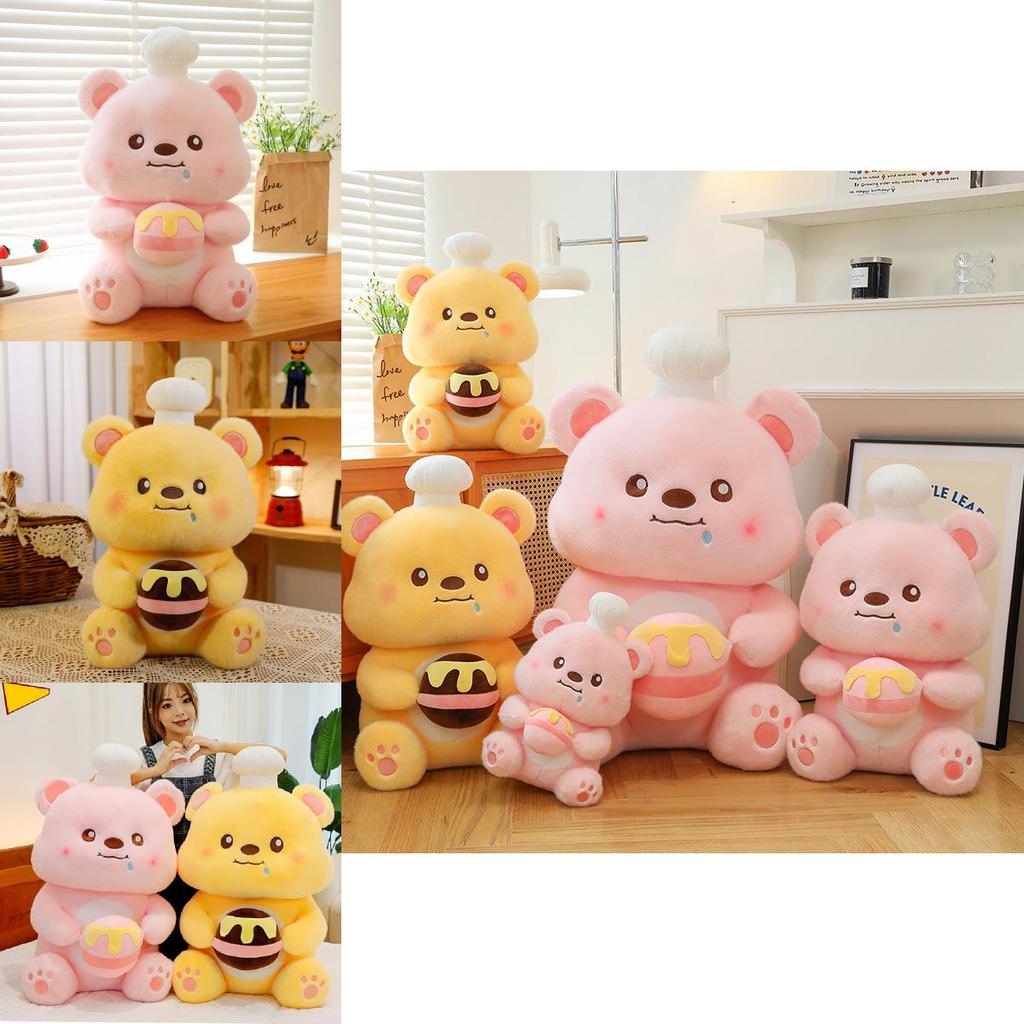 Adorable Chef Bear Plush Toy In Yellow And Pink Soft Material For Kids Birthday Gifts