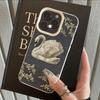 Elegant Swan Pattern Phone Case, Suitable for iPhone 17, 16, 15, Plus, Pro, Max Series Phones - Ideal for Giving As a Gift