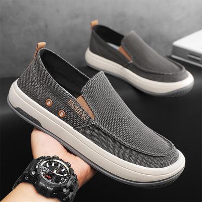 Erkek Ayakkabıları – Makosen ve Loafer Ayakkabılar