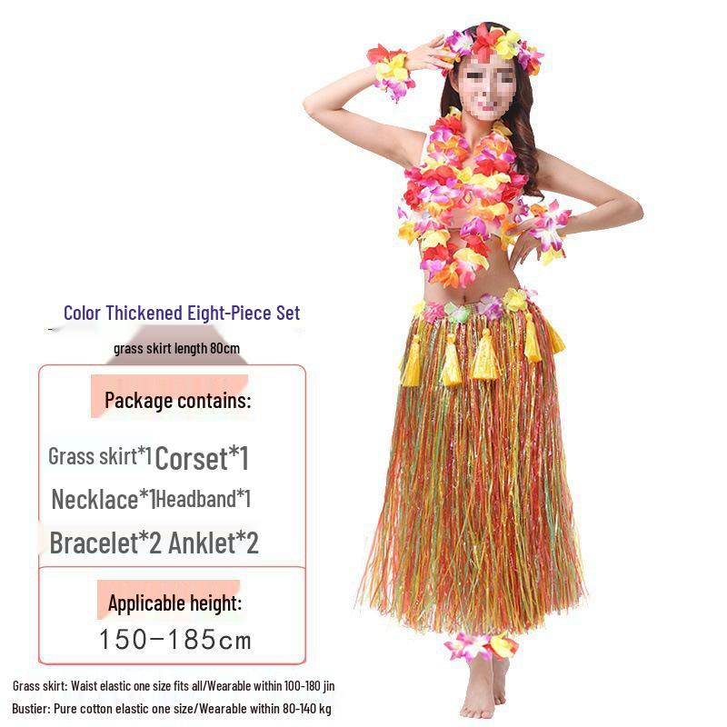 Colorful Hawaiian Hula Dance Costume Skirt Set for Role-Playing Activities
