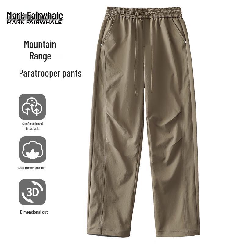 Mark Fairwhale Men's Convertible Drawstring Cargo Pants