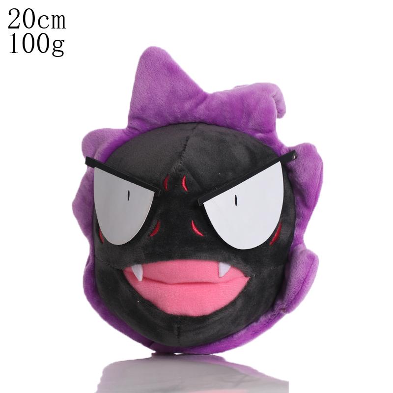 Cute Pikachu Plush Toy Charmander Squirtle Bulbasaur Stuffed Doll Eevee Scorbunny Gengar Snorlax Christmas Gifts