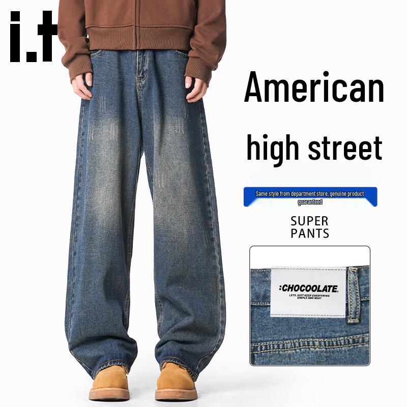 CHOCOOLATE Men's Plush-Lined Distressed Straight Jeans