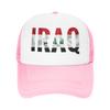 Iraq Flag Iraqi Mesh Baseball Cap Adult Fashion Sun Caps Dad Hat Adjustable Summer Trucker Hat