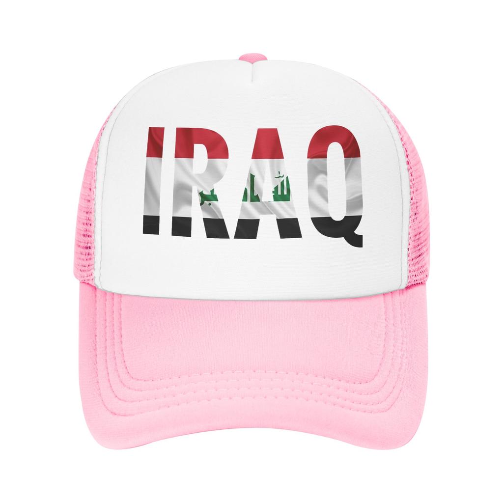 Iraq Flag Iraqi Mesh Baseball Cap Adult Fashion Sun Caps Dad Hat Adjustable Summer Trucker Hat