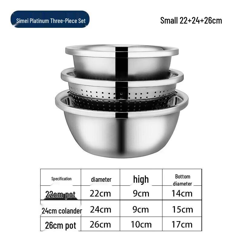 YP-8045 3-Piece Stainless Steel Mixing Bowl Set