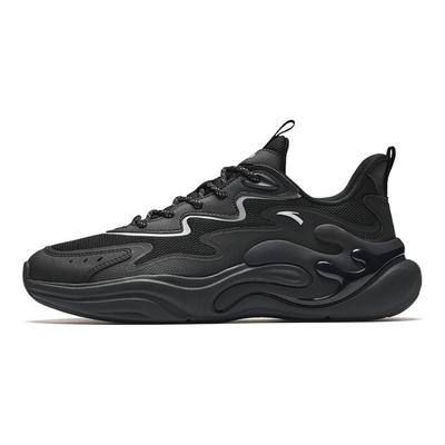 Chao Bai 6.0 Chaussures Décontractées Confortables Polyvalentes Mode Durables Amortissantes Légères Basses Homme sneaker Noir Gris 112518841-6