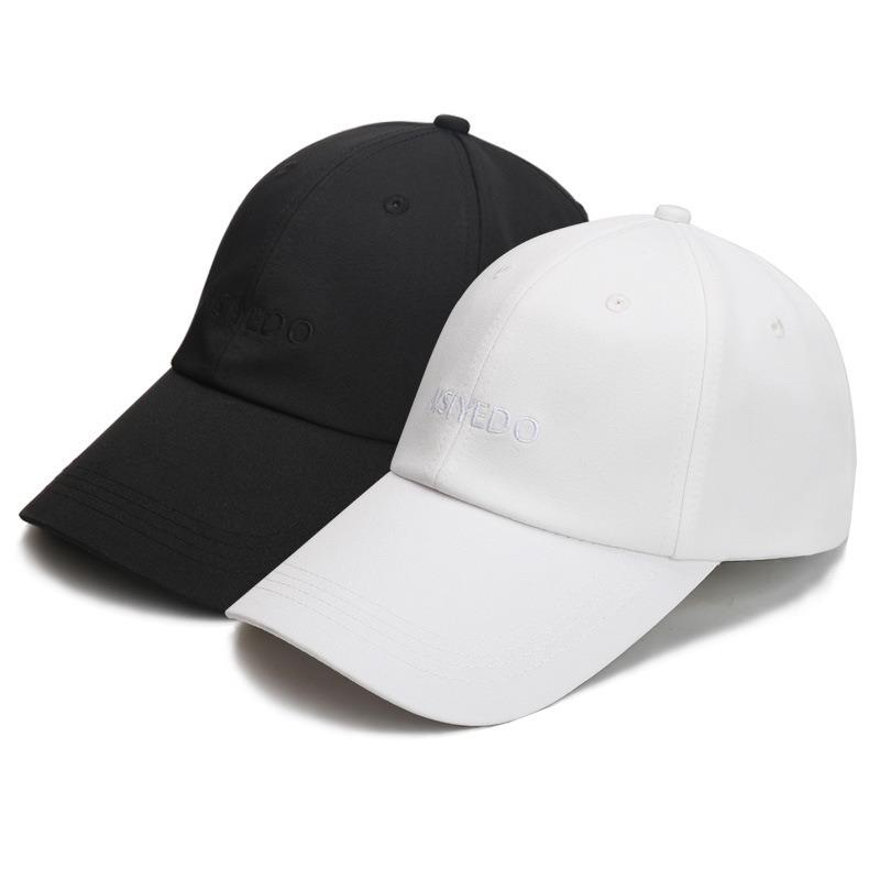 Baseball Cap Men's Trend Outdoor Embroidery Letters Fashion Versatile Cap Children