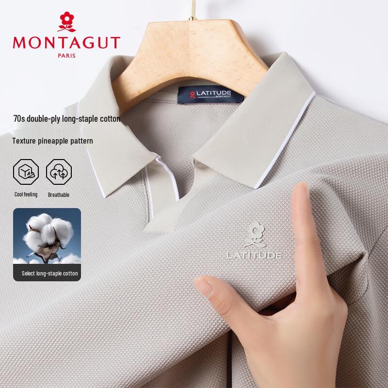 MONTAGUT Men s Short Sleeve Polo Shirt 2XL (54)