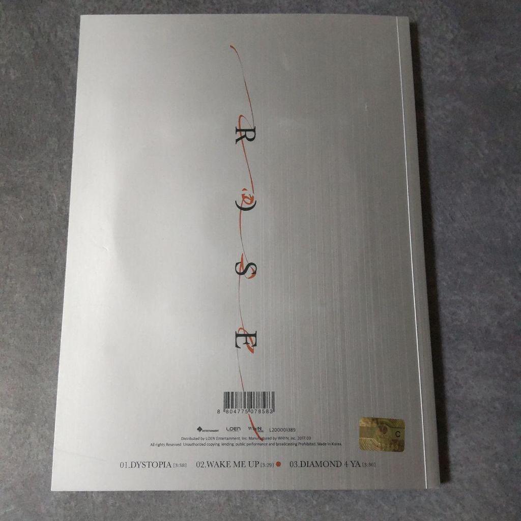 [USED] B.A.PRose: 6th Single (A Ver.) Used Daehyun