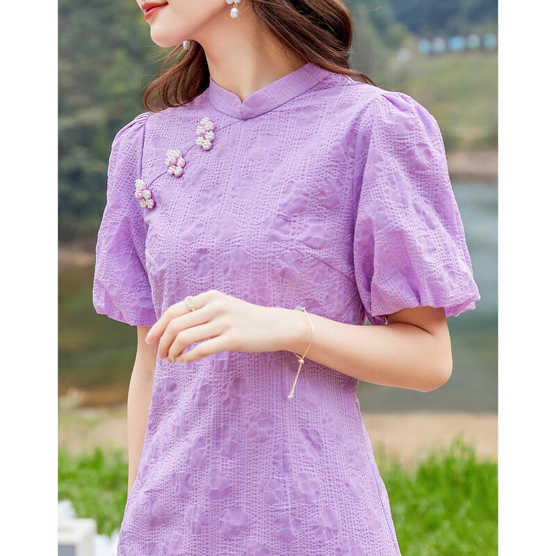 Sisui Nianhua Elegant Women's Dress